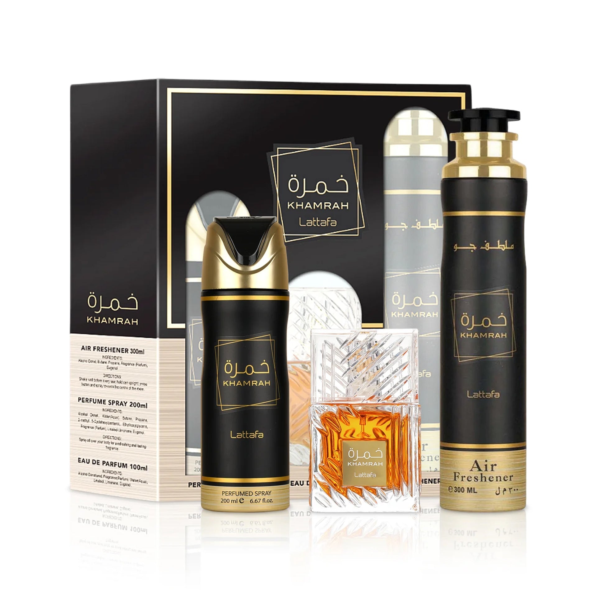 Lattafa Khamrah Gift Set